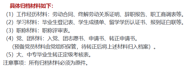 1684466343127633.png image.png